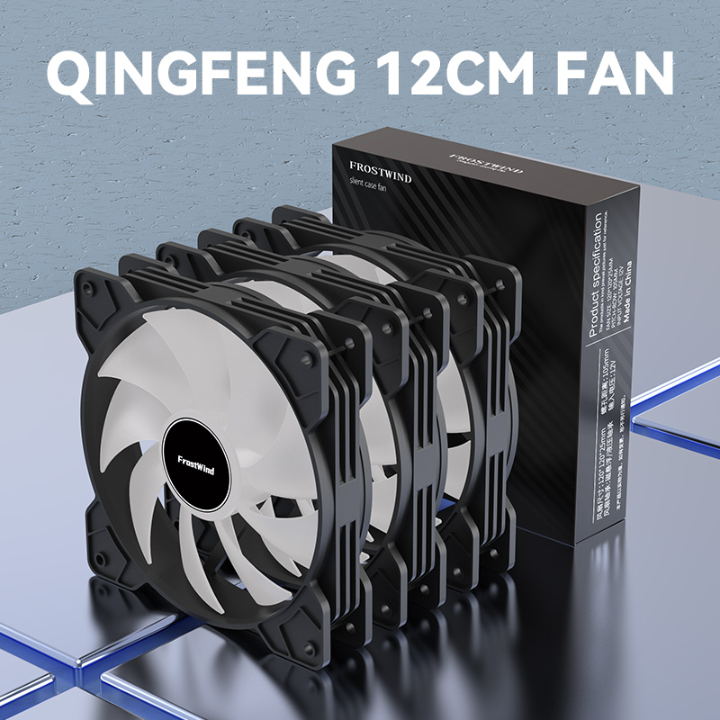 Gpu Cooler - SilentEdge12v พัดลมแชสซี 12 ซม., พัดลมด้าน 12025,