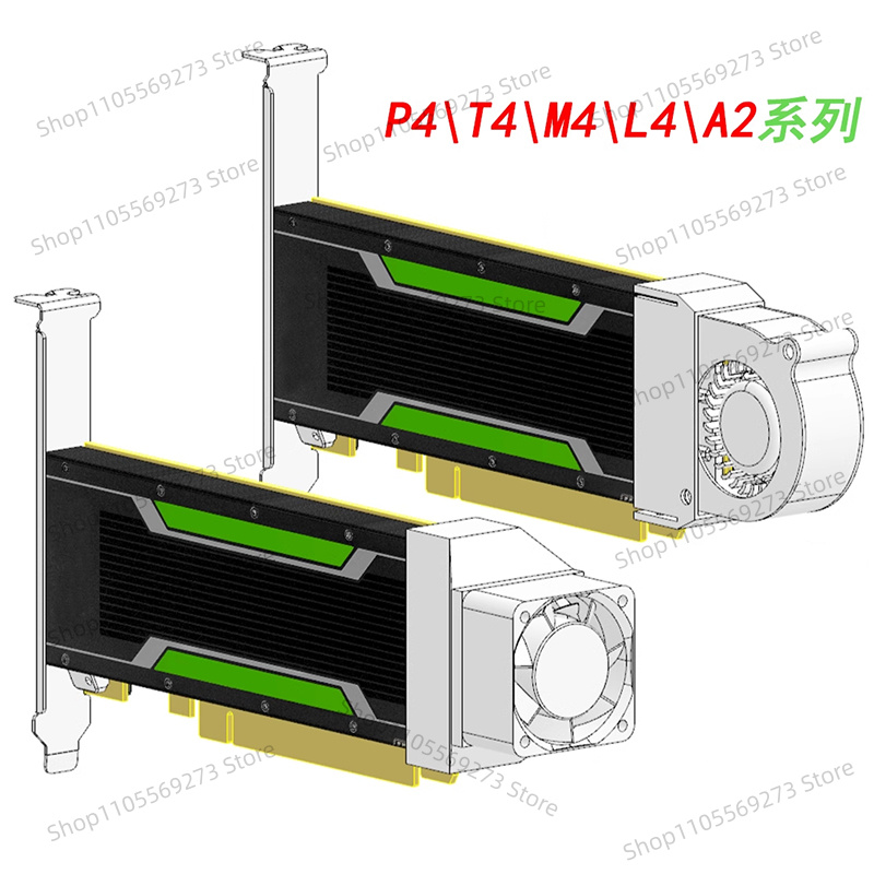 Gpu Cooler - พัดลมระบายความร้อนสำหรับ NVIDIA TESLA P4 T4 M4