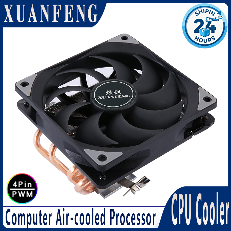 พัดลมระบายความร้อนซีพียู XUANF - Cpu Heatsink บทวิจารณ์และราคา