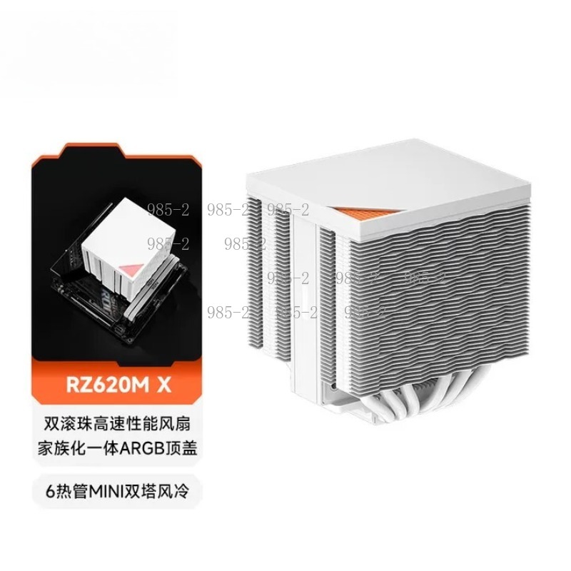 หม้อน้ำซีพียู 6 ฮีทไปป์, ระบบร - Cpu Cooler บทวิจารณ์และราคา