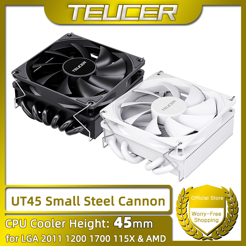 TEUCER UT45 Series CPU Cooler  - Cpu Cooler บทวิจารณ์และราคา